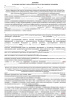 Договор на оказание платных стоматологических услуг иностранному гражданину